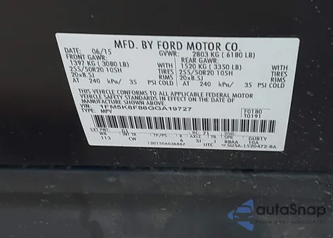 2016 Ford Explorer Limited из США, поврежденный, VIN 1FM5K8F88GGA19727